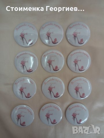 Огледалца подарък за гостите на моминското парти , снимка 10 - Подаръци за жени - 26188741