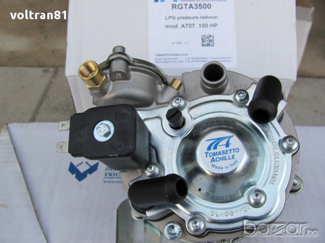 Нови изпарители Ферони,  Мимгаз Атиккер 30 €, Ловато 60€., Томасето 54 € Mimgas Lovato TOMASETTO, снимка 5 - Части - 3683197