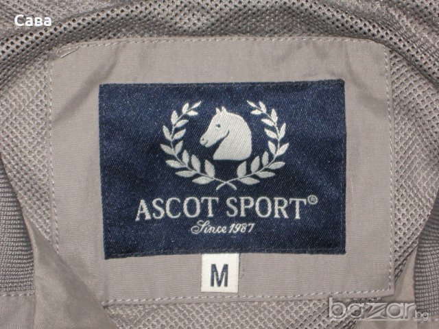 Яке пролет, есен ASCOT SPORT   мъжко,М, снимка 1 - Якета - 21311824