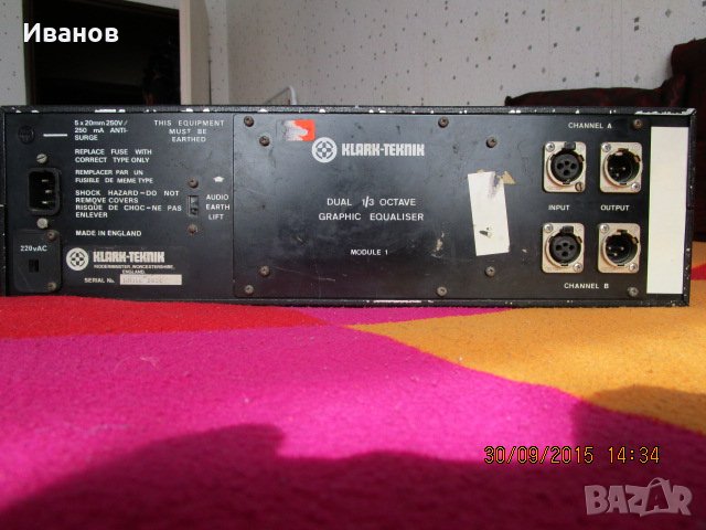 Озвучителна техника, снимка 13 - Ресийвъри, усилватели, смесителни пултове - 23760958