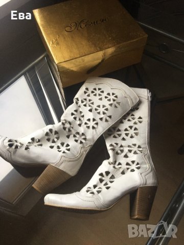 Летни ботушки