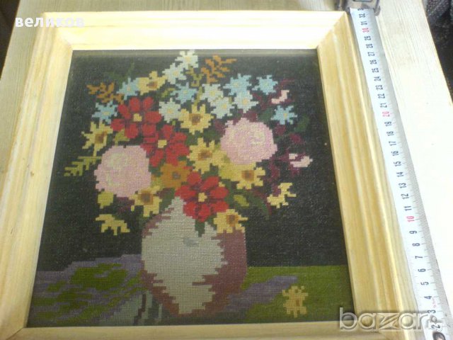 .разкошен рамкиран гоблен защитно стъкло вземаш и слагаш