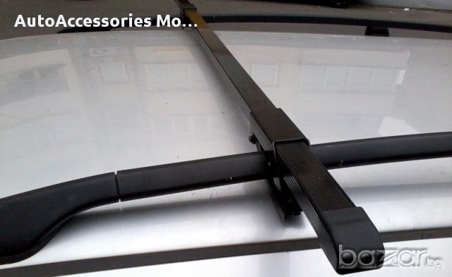 Багажник, греди за автомобили - 3 вида захвата