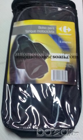 Чанта, Раница за мотор с магнити - 5 литра, снимка 6 - Аксесоари и консумативи - 7630577