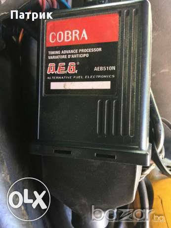 Метанова уредба MIMGAS с 2 изпарителя от Ауди А8 4.2 , снимка 3 - Части - 13122608