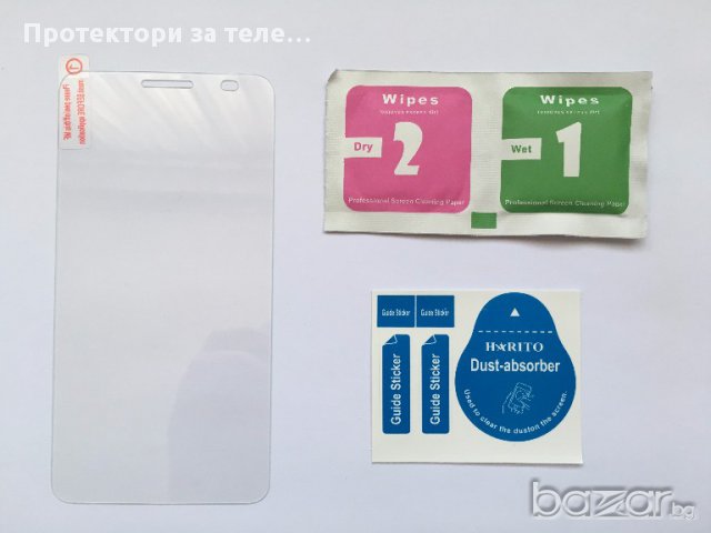 Стъклен протектор за Lenovo A606, снимка 2 - Фолия, протектори - 14914980