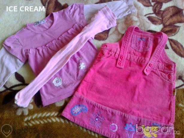 Disney сукманче с подарък книжка, снимка 2 - Други - 16447662