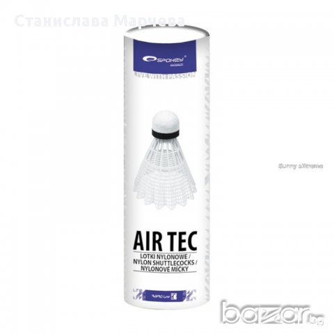Перца за федербал Air Tec, снимка 1 - Тенис - 9084420