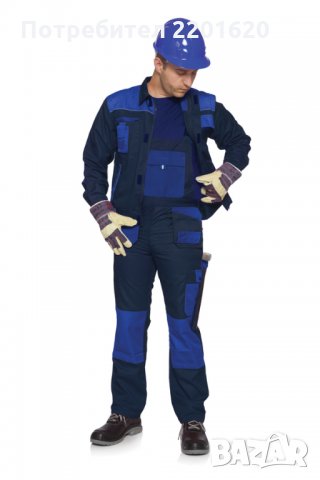 Работeн полугащеризон, кралско синьо с тъмно синя гарнитура 