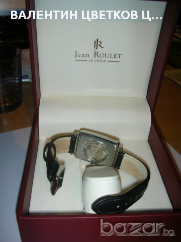 Продавам мъжки автоматик часовник Жан Руле нов. , снимка 4 - Мъжки - 17102935