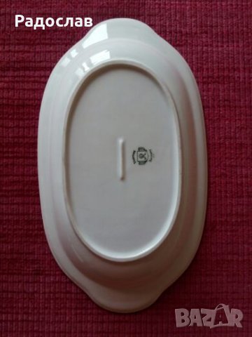 порцеланово плато Thomas Germany, снимка 2 - Кухненски принадлежности - 20899370