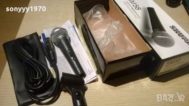 shure beta58s-microphone new