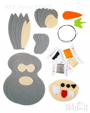 Зайче-сиво-комплект за шиене от филц, снимка 4 - Други - 23433745