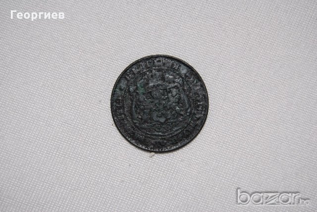 2 стотинки 1881  Княжество България Отличен релеф за Колекция, снимка 2 - Нумизматика и бонистика - 17928290