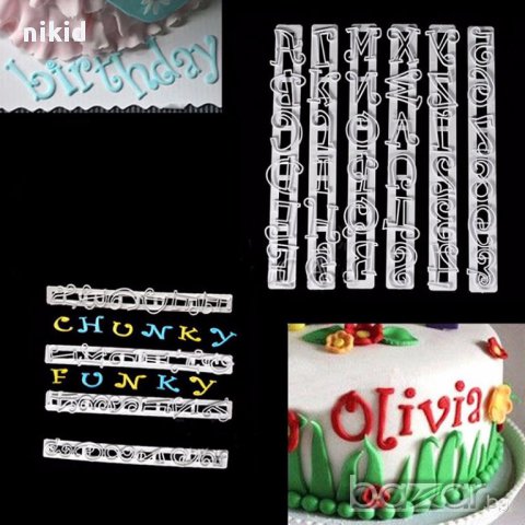 азбука латиница Главни букви и цифри числа 6 шаблона резци релси форми пластмасови украса торта пита, снимка 2 - Форми - 15034423