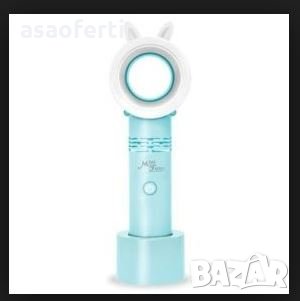 Преносим мини USB вентилатор-BLADELESS FAN, снимка 3 - Други - 25800128
