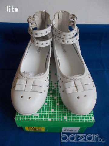 Балетки кожени бели № 37, снимка 1 - Дамски ежедневни обувки - 15831562