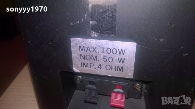 supertech 2x100w/4ohm-2бр метални тонколони-внос швеицария, снимка 9 - Тонколони - 24980985