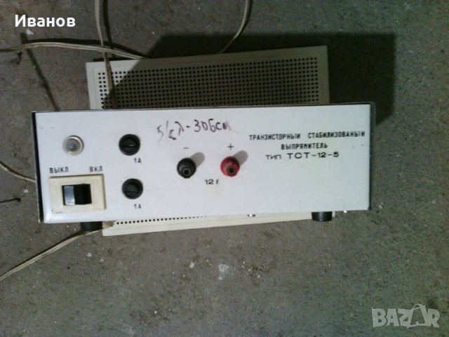 Токоизправител стабилизиран 12 волта 5 ампера, снимка 1 - Друга електроника - 23284248