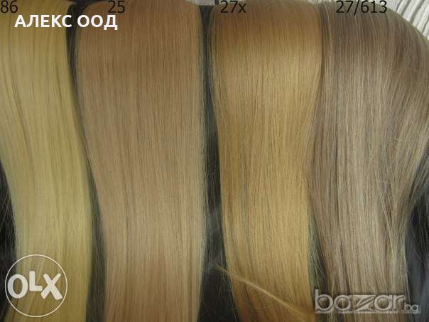 супер цена, снимка 2 - Аксесоари за коса - 19098270