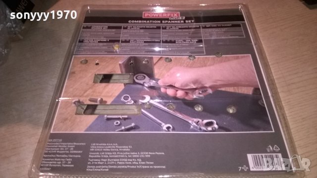 SOLD-гаечни ключове с тресчотка, снимка 9 - Ключове - 25291925