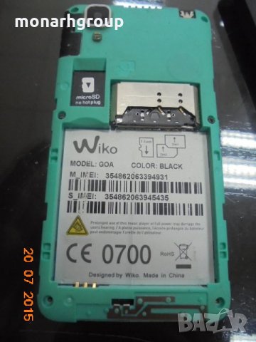 телефон Wiko Goa DUAL SIM, снимка 3 - Други - 11343738