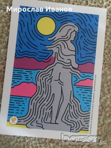 принт от Лондон /артикул 2/, снимка 1