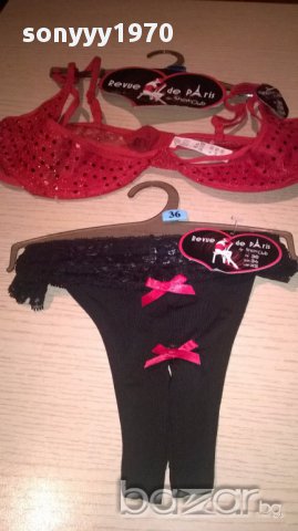 SEXY-Бикини с отворено дъно+сутиен-нов комплект, снимка 8 - Бельо - 13731174