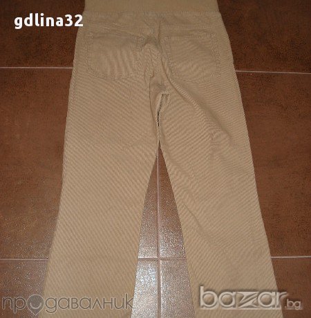 Джинси H&M Mama -НАМАЛЕНИ