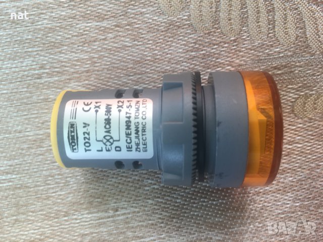  Волтметър 0-300в, снимка 3 - Други инструменти - 22466138