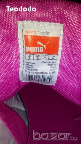 Puma оригинал, снимка 5 - Маратонки - 16644183