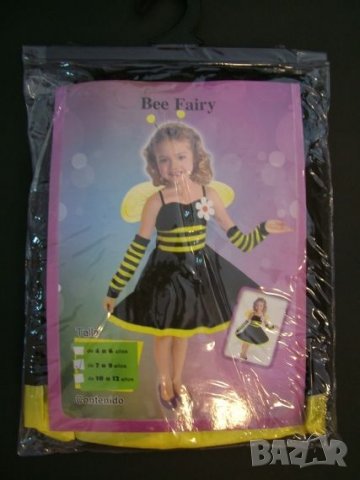 Детски костюм  на Пчела 2, снимка 1 - Други - 23643835