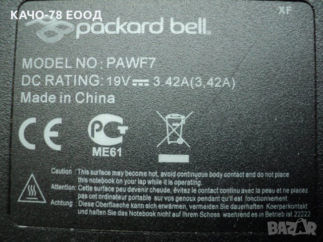 Лаптоп Packard Bell PAWF7, снимка 2 - Лаптопи за дома - 24891635