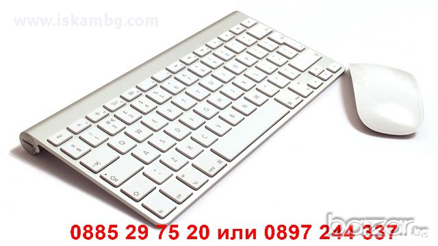 Супер тънка безжична клавиатура и мишка