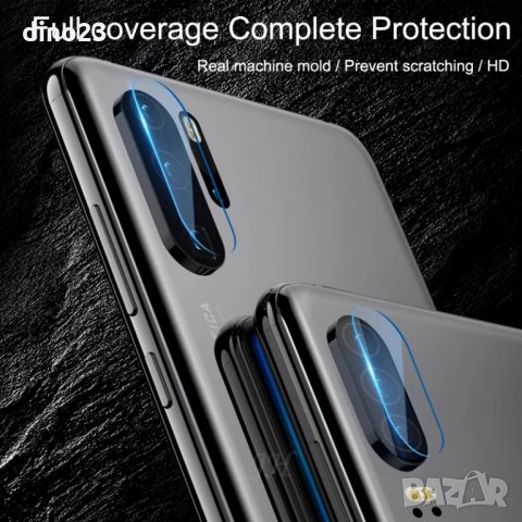 2.5D Стъклен протектор за заднa камерa на Huawei P30 PRO, снимка 3 - Фолия, протектори - 24949410