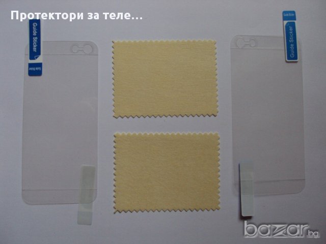 Гланцов заден Протектор за iPhone 5 / 5s, снимка 2 - Фолия, протектори - 13782104