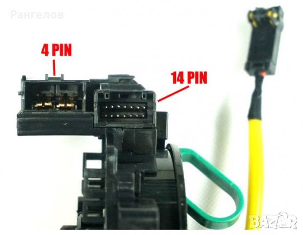НОВ лентов кабел за Subaru/Субару Forester, Legacy, Impreza, Outback, снимка 6 - Части - 25580423
