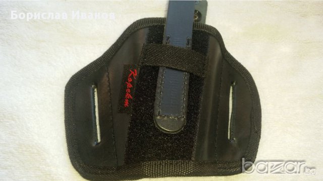 Кобур за Макаров