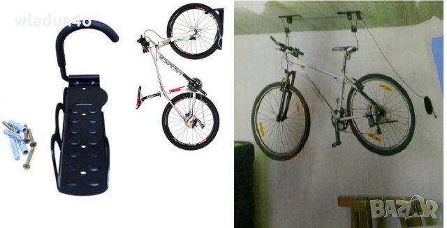 Стойка за колело за таванно закачане и стена-17-20-30-38лв, снимка 2 - Аксесоари за велосипеди - 23652272