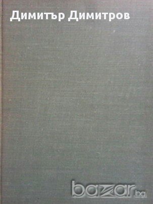 Национальная галерия в Лондоне  И. А. Кузнецова, снимка 2 - Художествена литература - 14947196