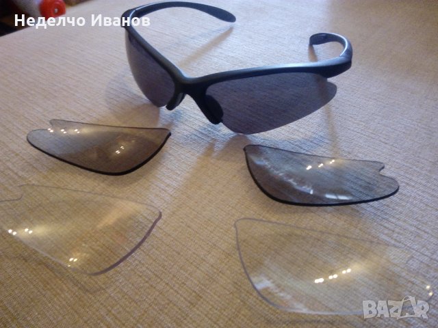 streetcoach очила, снимка 1 - Слънчеви и диоптрични очила - 25537443