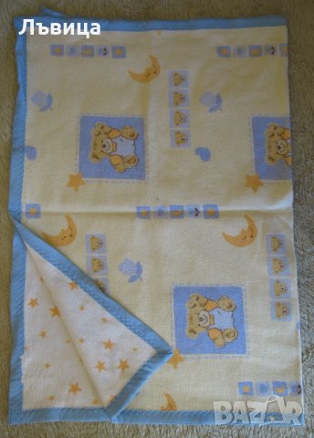 Одеяла и пелени за детски и бебешки креватчета