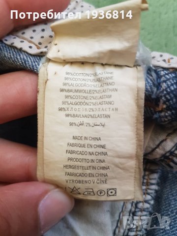 Desigual детски дънки, снимка 9 - Детски панталони и дънки - 26171355