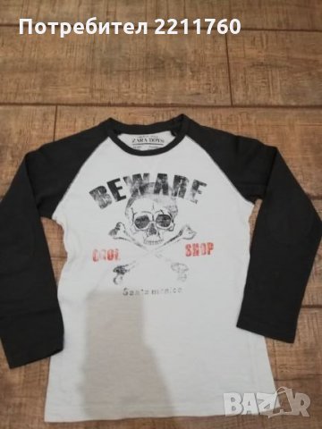 Блузи с дълъг ръкав за 6-7 год , снимка 4 - Детски Блузи и туники - 24632341