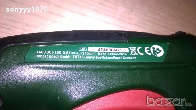 Bosch xeo lithium ion tehnology-здрава машина-внос швеицария, снимка 15 - Други инструменти - 17550991