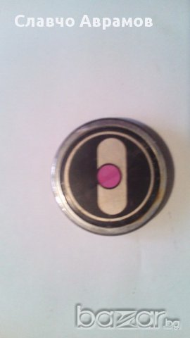 Капачки за джанти-4 бр.,БУЛСЛАВ, снимка 1