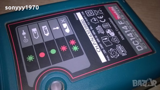 makita dc1414f battery charger-внос швеицария, снимка 7 - Други инструменти - 22678393