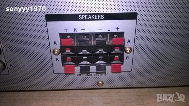 sony str-de185-receiver-protect-за ремонт-внос швеицария, снимка 10 - Ресийвъри, усилватели, смесителни пултове - 23602879