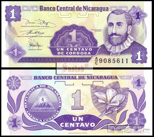 НИКАРАГУА 1 ЦЕНТАВО NICARAGUA 1 Centavo, P167, 1991, снимка 1 - Нумизматика и бонистика - 7595271