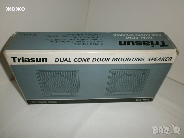  Автомобилни колони/говорители , снимка 12 - Тонколони - 21792157